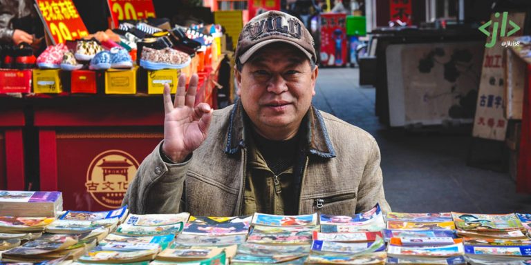 ¿Cómo aumentar las ventas de tu tienda online? Explicando un caso real