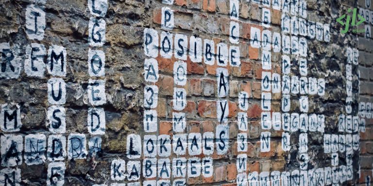 resultados busqueda posiciones